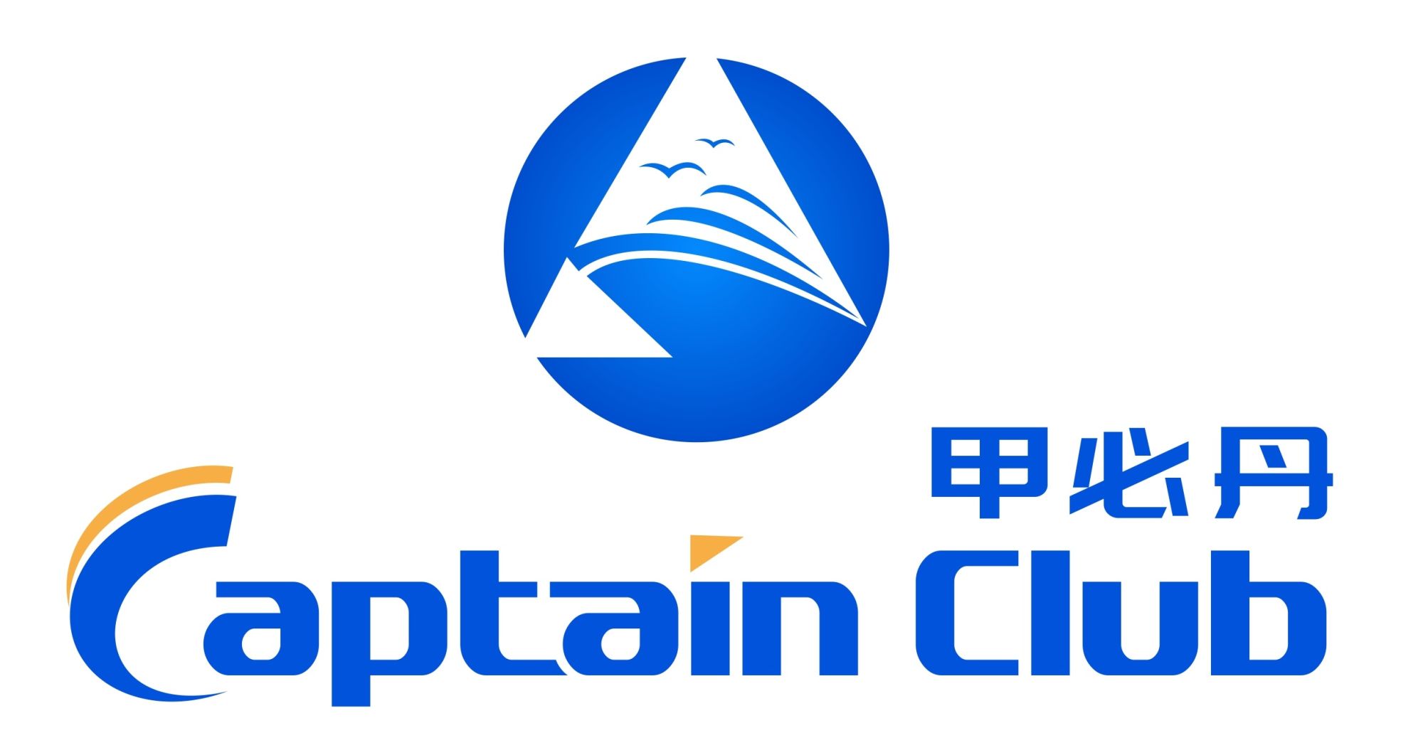 Captain Cub Community Website